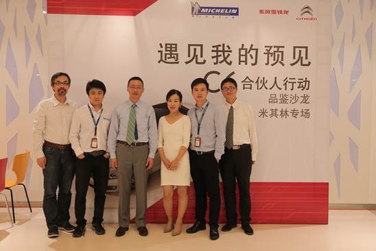 见伟巴斯特的极致天窗工艺冰球突破豪华版app遇(图11)