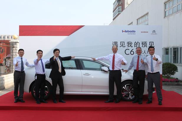 见伟巴斯特的极致天窗工艺冰球突破豪华版app遇(图33)