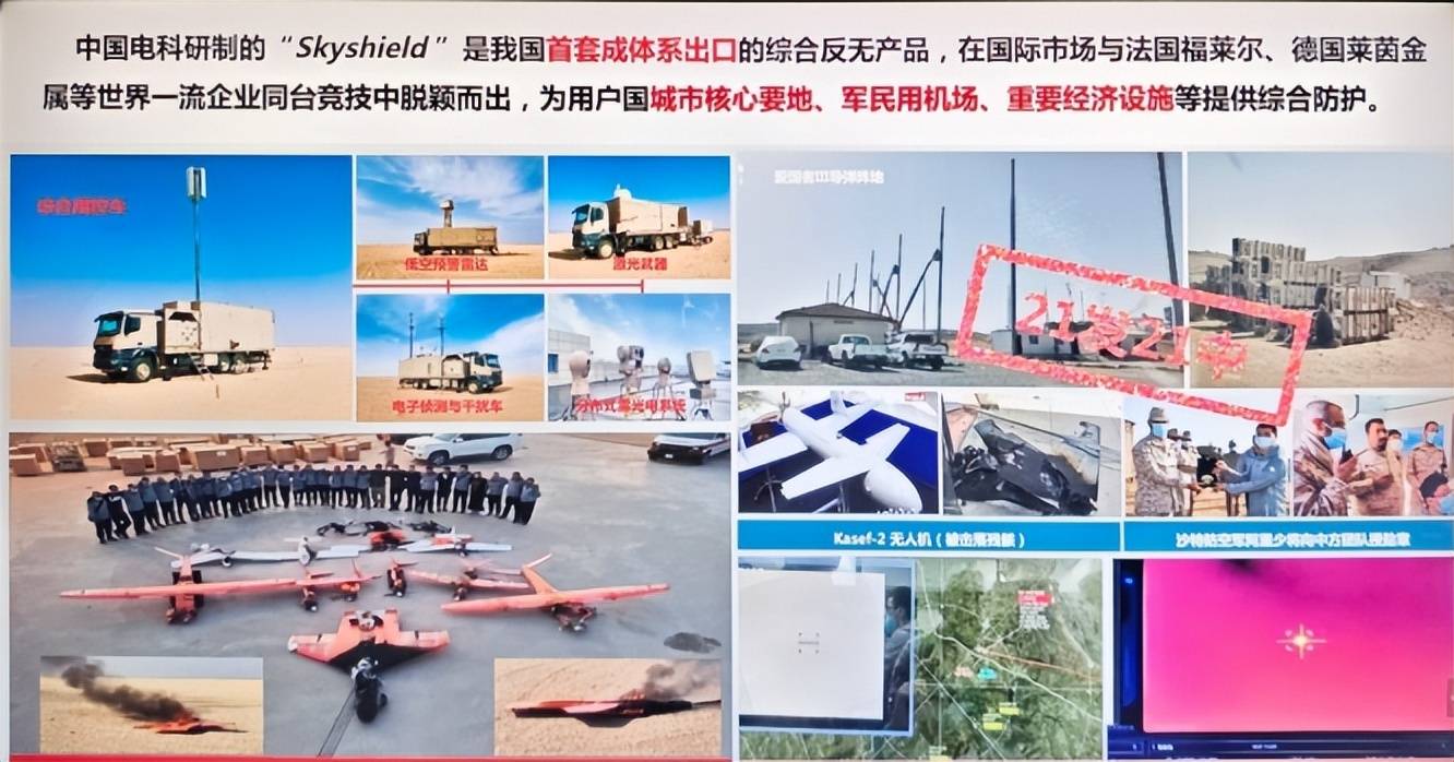 媒：在中东再获大单俄不愿意再等了冰球突破