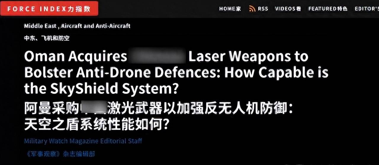 媒：在中东再获大单俄不愿意再等了冰球突破中国激光武器一战封神后美(图8)